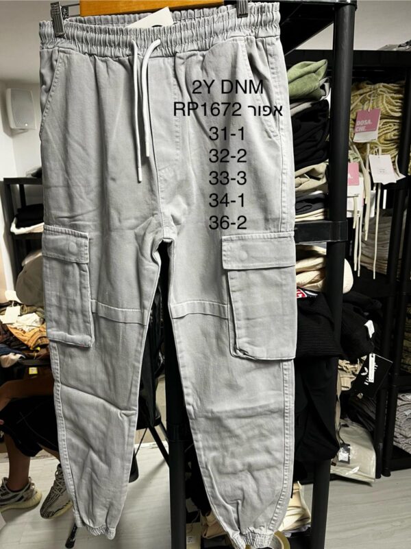 דגמ''ח גומי 'BERRY' GRAY