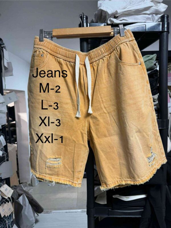 שורט ג'ינס אוברסייז  XS ORANGE ORANGE