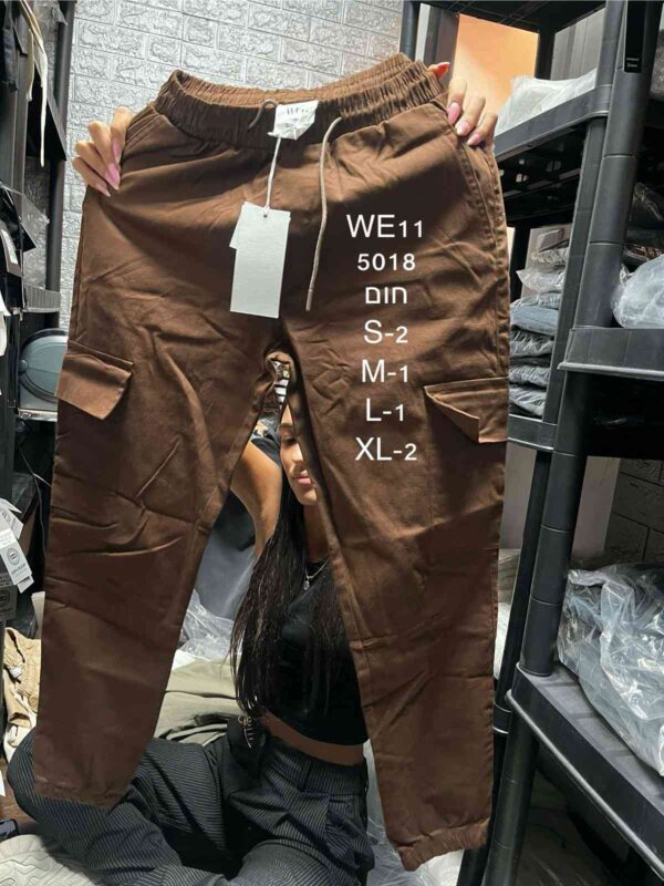 דגמ''ח 'בראון' BEIGE