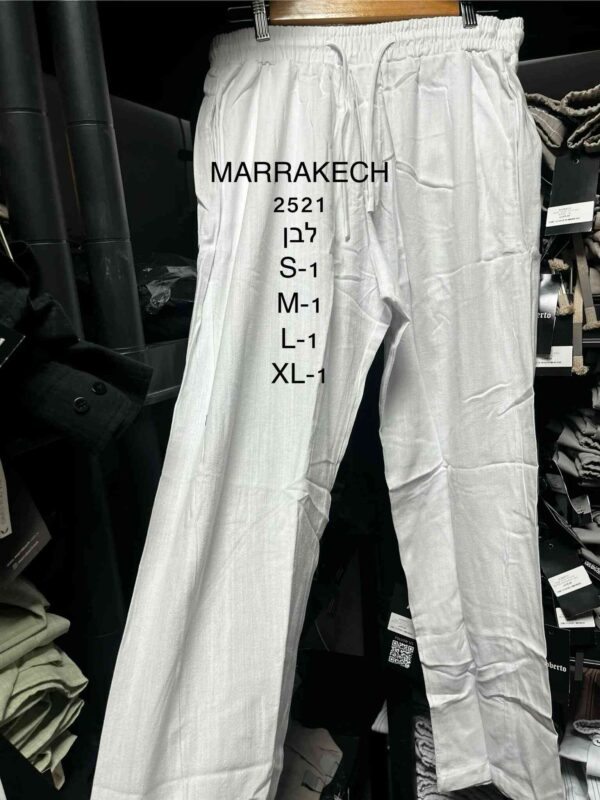 מכנס אלגנט גומי 'סופי' BLACK